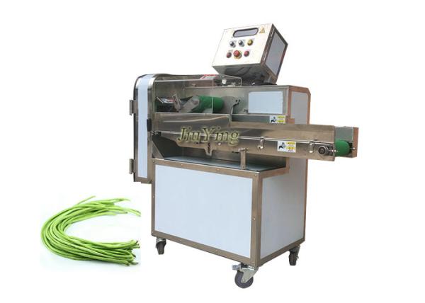 Buy cheap Potato Vegetable Processing Equipment Stainless Steel For Restaurant Food Shop Beverage Factory from wholesalers
