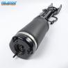 Buy cheap Air Shock Absorber with Sensor OE 1643206013 from wholesalers