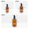Buy cheap 200/300/500ml Green/Amber cylindrical smooth with black pump for shampoo lotion bottle from wholesalers