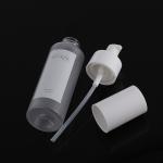 8 Oz Fine Mist Spray Bottle , Refillable Cosmetic Spray Pump Bottle