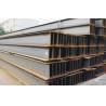 Buy cheap SS400 45 S275 H Metal Beam 6 Meters H Section Beam 800*300*14*26 from wholesalers