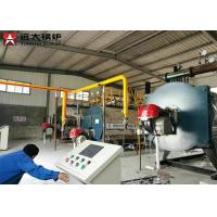 Buy cheap 0.8MPa Wet Back Heavy Oil 7000kw Thermic Oil Boiler product