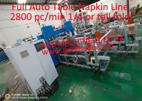Buy cheap Fully Automatic Napkin Production Machine Line With Packaging from wholesalers