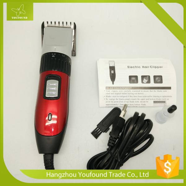 Buy cheap NHC-6050 Short Hair Cutting Machine Hair Trimmer from wholesalers