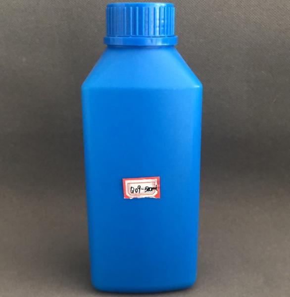 Buy cheap 500ml Square Colorant Plastic Chemical Bottles from wholesalers