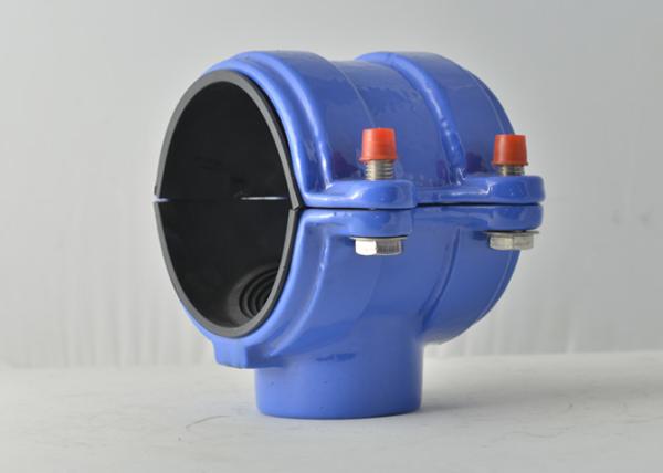 Buy cheap Dn125 To Dn315 Ductile Iron Joints Saddle Clamp Cast Iron Pipe Fittings from wholesalers