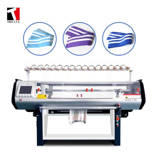 Buy cheap 80 Inch 12G Collar Flat Knitting Machine 6 Yarn Feeder For Weaving from wholesalers