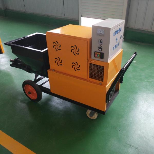 Buy cheap 7.5KW Wall Plastering Spray Machine , 300m2//H Cement Mortar Spraying Machine from wholesalers
