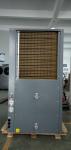 Buy cheap 38KW Side Discharge Heat Pump Commercial Hot Water Air Source Heat Pump from wholesalers
