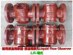 JIS F7218 Shipbuilding -- Cylindrical sight glasses