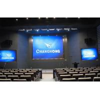 Buy cheap Slim Indoor High Definition Led Billboard Display Full Color SMD 3in1 CE Rohs product