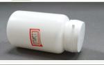 Medicine 120g Tear Pull Cover Health Care Product Bottle HDPE White Medicine