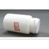 Buy cheap Medicine 120g Tear Pull Cover Health Care Product Bottle HDPE White Medicine Health Care Product Bottle from wholesalers