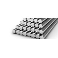 Buy cheap Polished Inconel 625 718 Nickel Alloy Round Bar product