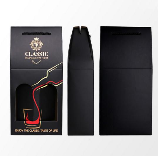 Double Pack Wine Box High-end Creative Hand Gift Wine Box Corrugated Wine Cart