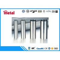 Buy cheap Welded Type Super Duplex Stainless Steel Pipe Annealed / Smooth Surface product
