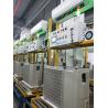 Buy cheap 380v Automatic Air Conditioner Conveyor for Entire Air Conditioning Production Line from wholesalers