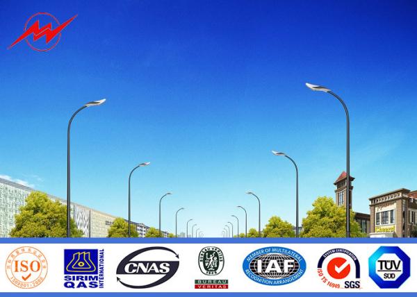 Buy cheap 11m single arm hot dip galvanized steel pole for park lighting from wholesalers