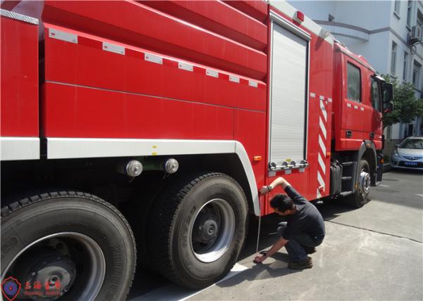 Buy cheap 39 Ton Water Tower Fire Truck Imported Chassis Full Authorized Total Mass 31000KG from wholesalers