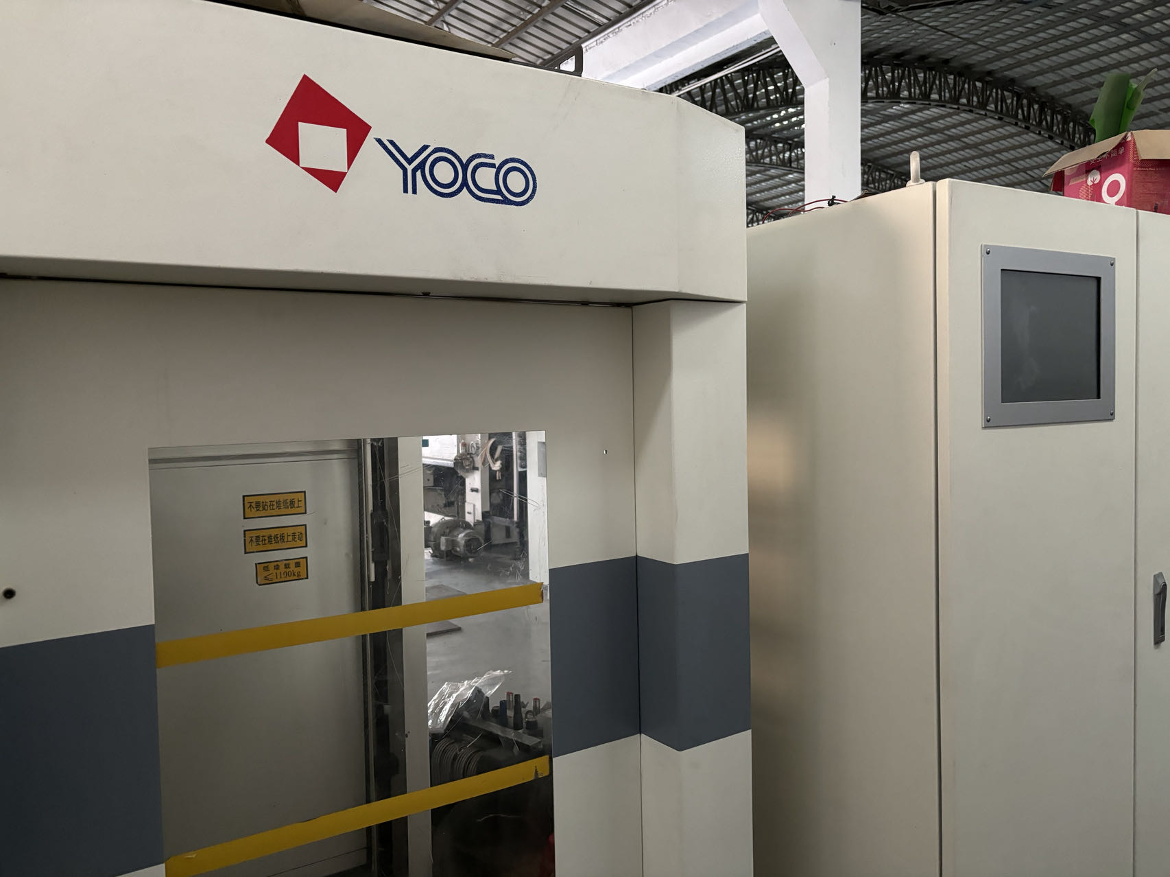 YOCO JY106T Automatic Die Cutting Machine The Ultimate Investment for Paper Printing