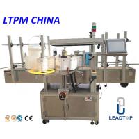 Buy cheap Vertical Round Barrel Semi Automatic Sticker Labeling Machine By Stainless Steel 304 product