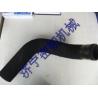 Buy cheap komatsu excavator PC200-7 Cold tube 6738-11-4870 from wholesalers