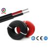 Buy cheap 4mm2 H1Z2Z2-K Solar PV Cable For DC XLPO Roof Photovoltaic System from wholesalers