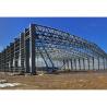 Buy cheap Public Facilities Steel Structure Warehouse Drug Seismic Prefab Steel Warehouse Buildings from wholesalers
