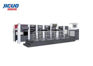 Wholesale 7000s/H Automatic Hot Foil Stamping Machine Stripping 1070×770mm Paper from china suppliers