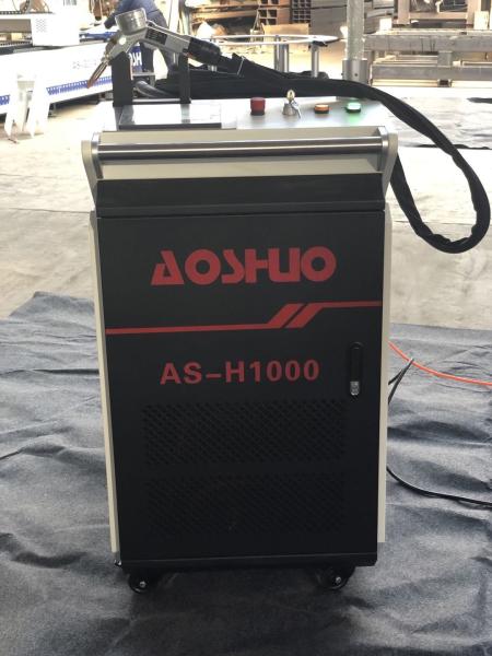 Buy cheap 1000W 1500W 2000W 1064nm Fiber Laser Welding Machine from wholesalers