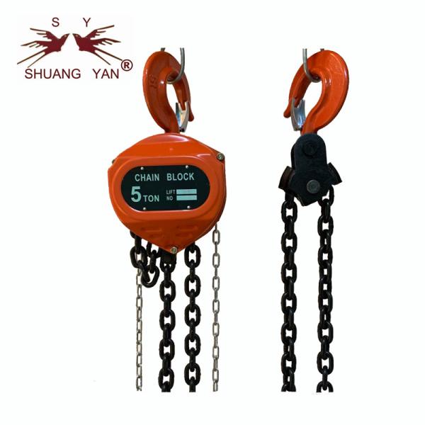 KINGLONG 55-YEAR History Good Sale Red Color Manual Lifting Chain Hoist 5T*3M