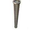 Buy cheap Stainless Steel 304 Johnson Wedge Wire Screen 200 Micron Filter Mesh from wholesalers
