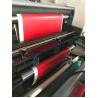Buy cheap 150m/Min Flexographic Printing Machine 6 Color 1350mm from wholesalers