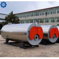Buy cheap 300,000-4,200,000 KCal/H Natural Gas Diesel Oil Fired Hot Water Boiler For product
