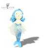 Buy cheap Anti MIte Infant Accompany Animal Soft Plush Toy PP Cotton Baby Stuffed Mermaid Toy from wholesalers