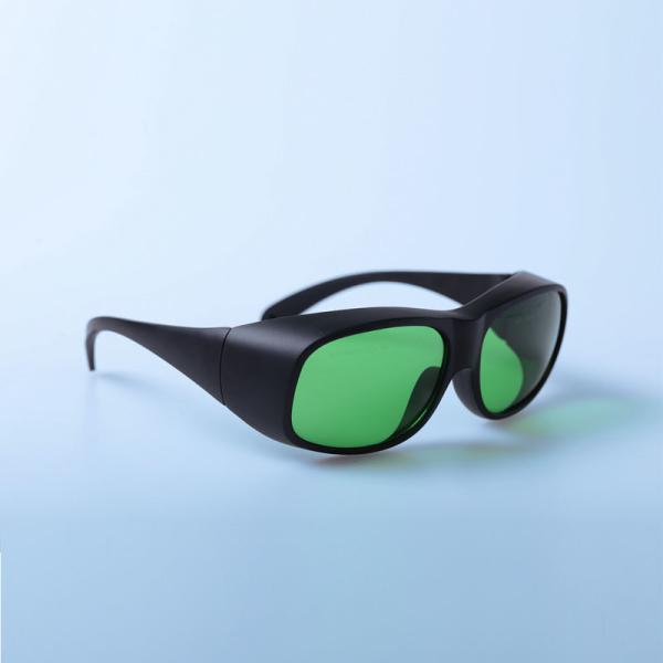Buy cheap CE EN207 Green Laser Protective Glasses 635nm 808nm 980nm OEM ODM from wholesalers