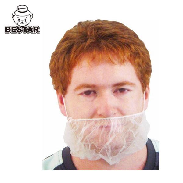 Buy cheap 21'' Disposable Beard Cover White Disposable Beard Nets Lightweight from wholesalers