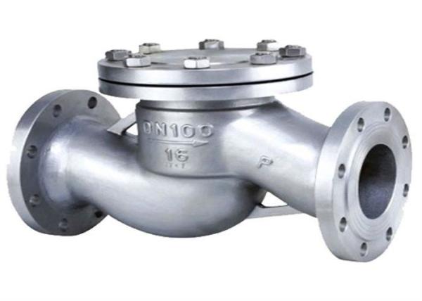 Buy cheap Flange End DIN Lift Check Valve 1.0/1.6/2.5 Mpa Anticorrosive Stainless Steel from wholesalers