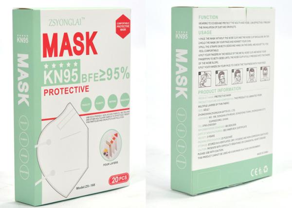 Buy cheap Kindly Care Face Mask KN95 Protection In 4 Layers Hidden Nose Clip from wholesalers