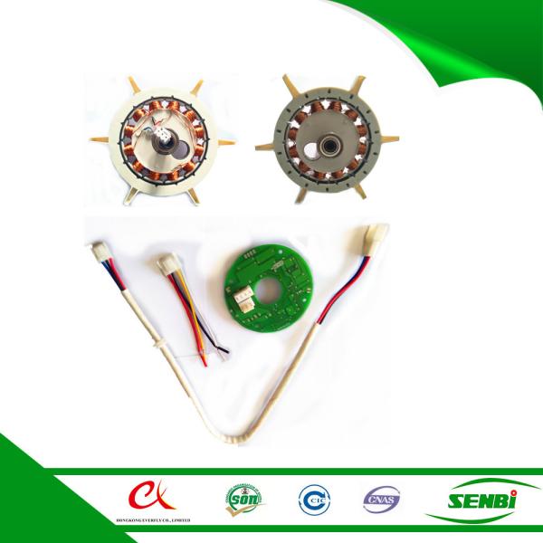 Buy cheap super cooling auto dc 12 volt indoor ceiling fans motor part in Pakistan from wholesalers