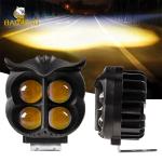 4 Beads Owl Shape Black Plastic White Yellow Available Fog Light