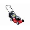 Buy cheap Industrial professional Gardening Machines , 20" 5.5HP steel deck lawn mower from wholesalers