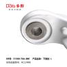 Buy cheap HONDA ARM ASSY,SUSPENSION 51360-T6A-000 from wholesalers