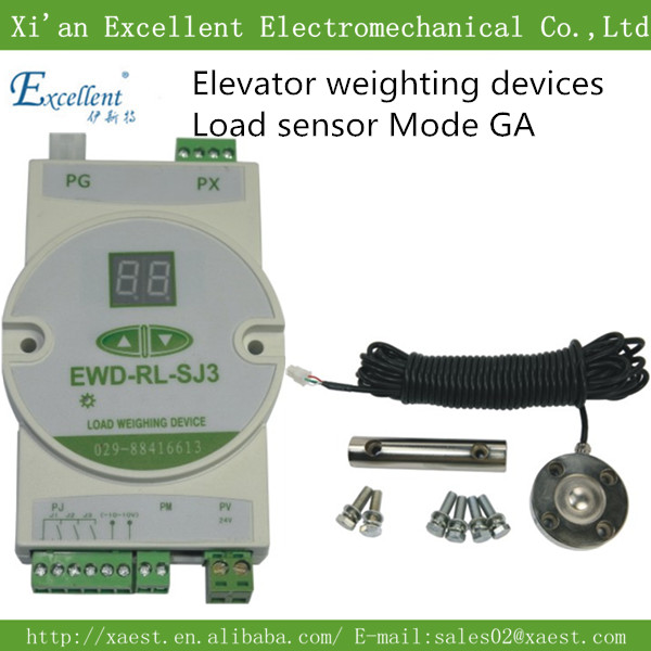 elevator load cell ,load cell ,elevator parts EWD-RL-SJ3