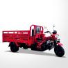 Buy cheap DAYANG 300cc Motorcycle Tricycle 5 3 Rear Spring Leafs Open Body Type Red Cargo Adult from wholesalers