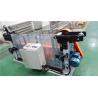 Buy cheap BM Screw Optical Fiber Cable Sheathing Machine For Steel Wires / FRP Enforced Tube from wholesalers