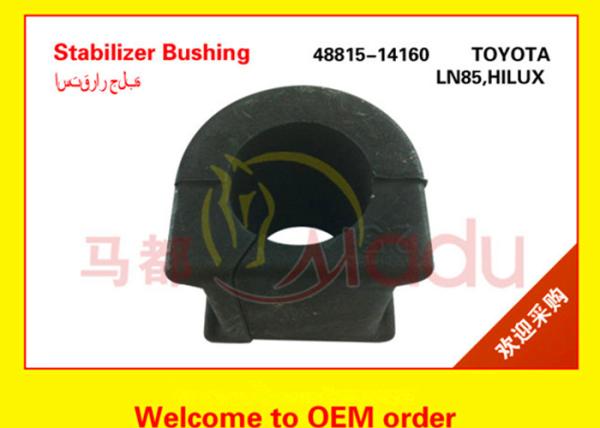 Buy cheap 48815-14160 Front Stabilizer Bushings NR Material For Corolla ST191 from wholesalers