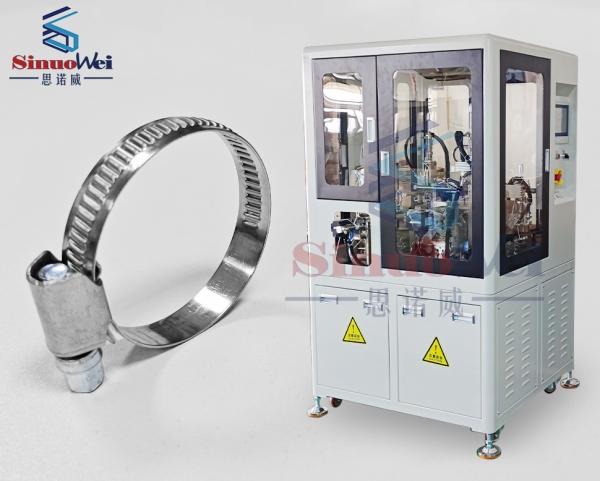 Buy cheap German Type Hose Clamp Production Line Hose Clamp Assembly Machine 1 Ton from wholesalers