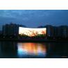 Buy cheap SMD3535 Outdoor Advertising Led Display Screen With High Brightness 7000 Nits from wholesalers