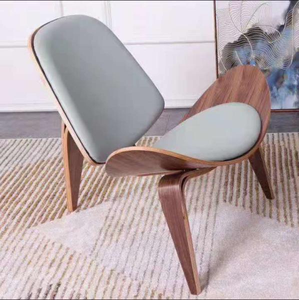 Buy cheap Hotel Leisure Bentwood Lounge Chair Lobby Fabric Leather Wooden Shell Chair from wholesalers